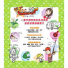 Dangdang genuine children's book, Magic Pinyin Kingdom, upgraded version, full color, 10 volumes in total, early childhood education, children's enlightenment, Magic Pinyin Kingdom, Chinese Pinyin Picture Story (7 volumes of story picture books + 3 volumes of level-breaking games + 100 alphabet cards + supporting audio) 10 volumes, upgraded full color version of Magic Pinyin Kingdom