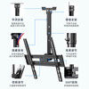 Beishi TV Hanger Ceiling Rack Suspension Bracket Ceiling Ceiling Rack Hanger Suitable for Coolka Changhong TCL Sharp Skyworth Hisense Philips Xiaomi and other TV brackets 32-65 inches / 1 meter hanger