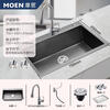 Moen nano oil-resistant black sink 75513EB/75613DB/75813EB 750MM gun gray sink + GNMCL87014GG gun