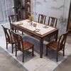 New Chinese style ebony wood slate dining table home simple modern small apartment dining table solid wood rectangular table ebony wood dining table Shakespeare brown slate 1.3m single table