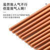 Tang Zong Chopsticks, high-end imported pine wood fiber chopsticks with an antibacterial rate of 99.9%, 10 pairs, can be equipped with a disinfection cabinet and a dishwasher
