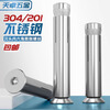 Tianzhuo Hardware 201/304 stainless steel countersunk head hexagonal expansion screw flat head built-in internal expansion bolt M6M8M10M12 304 national standard 6*60 2 pieces