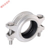 Yue Changsheng 304 stainless steel copy forest clamp, groove clamp, pipe clamp, water treatment, Huff Festival clamp, connector 304 DN150 159