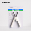 Yonex Badminton Thread Trimming Scissors Fishing Thread Mini Telescopic Scissors White Pair