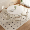 Pashaman dining table slate retractable dining table home French cream style foldable square and round dining table 1908Y retractable dining table 1.3 meters + 6 chairs 6195Y matte pure white slate