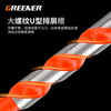 GREENER tile drill bit concrete cement marble impact drill hand electric drill alloy overlord drill 6/8/10/12MM