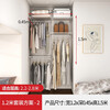 Midas 1.2m small apartment cloakroom wardrobe custom walk-in metal wardrobe whole house custom furniture 1.2m metal wardrobe plan-2 (installation included)