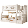 Chunhua upper and lower solid wood bed children's bunk bed small apartment solid wood double bed high and low bed white straight ladder 160 up and down 180