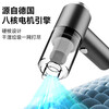 Yangzi Car Vacuum Cleaner Wireless High Suction Car Home Desktop Small Dust Collector Portable High Power Vacuum Cleaner