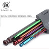 鰰 Fukuoka hexagonal wrench set ball head inner hexagonal combination special L-shaped hexagonal tool extended version FO-3302A