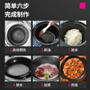 Lecon Guangdong Claypot Rice Machine Fully Automatic Claypot Stove Intelligent Claypot Rice Machine Commercial Multi-Head Claypot Stove Intelligent Tinfoil Clay Pot Special Casserole Rice Bowl Takeaway Claypot Machine Single-layer Single-row 1-Head Claypot Rice Cooker