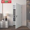 OPAI (OUPAI) OPAI wooden door paint-free composite door OPMA-3103Z Beka gray
