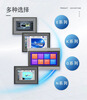 Kunlun through-state touch screen mcgsTPC7032Ki22Nt1031Kt21Et1071Gt1570Gi72Ni TPC1031Nt-wifi/opening 261*180
