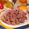Harrison Gold Label Canned Beef Original Meat Content 70% Ready-to-Eat Deli Canned Beef Imported from Belarus 338g