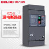 Three-phase four-wire leakage protector 380v 3-phase 4-wire leakage switch 160A 250A 100A 4p
