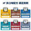 Ziyi Peak (ZIWI) canned cat staple food 185g*6 cans mutton flavored staple food wet food for adult cats and kittens, universally imported from New Zealand