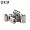 Guwanji 304 stainless steel self-tapping screw sleeve slotted thread sheath internal and external thread nut thread conversion brace screw sleeve M8*1.25*M10*1.5*12L 2 pieces