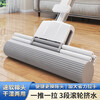 Totle collodion mop 33CM+2 large cotton head one-click head change roller type water squeezing