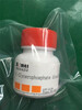 Contains tickets - Sodium glycerophosphate (disodium 2-glycerophosphate) 98% 5g 25g 100g Experimental RUIBIO brand-----25g