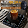 Yuedi Wireless Bluetooth Coffee Electronic Scale Hand-brewed Coffee Special Scale Coffee Bean Gram Weighing Italian Coffee Timing Scale Black Single Display with Bluetooth Head 5kg0.1g