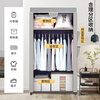Yicai Nianhua Wardrobe Simple Full Steel Frame Fabric Wardrobe Rental Bedroom Single Wardrobe Hanger Floor Wardrobe 032