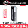 MOXA ioLogik E1211 Mosa remote I/O controller