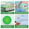 18 yuan off for orders over 87. Reveal the Birds (popular science flip book for children aged 5-10) Le Fun Children's Book Revealing Series Children's Enlightenment Popular Science Pop-up Books Children's Book Festival Children's Day
