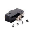Micro switch NM-1704 micro travel limit roller button touch contact TM1704 Z-15GW22-B
