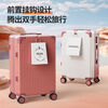 Kangaroo (KANGAROO) multifunctional suitcase large capacity trolley case men's large suitcase password box women's large suitcase boarding case B607 rose + white multi-function - single box 28 inches long-distance travel