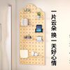 Lin's boy hole board storage rack solid wood custom hanging board wooden entrance hall accessories hole wall board log bookshelf storage package 60x120 original color