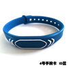 Customized IC wrist card RFID smart wrist strap IC watch card ID sauna bath hand brand swimming F08 chip No. 4 wrist card ID blue