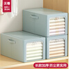 Wo Zun pants and clothes storage box fabric clothing organizer box folding dormitory wardrobe Baina box bag household artifact Matcha green-large size 49L/Oxford cloth 1 pack long style saves space
