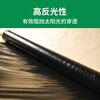 Yueshun black mulch film 2 meters wide 1 wire thick about 180 meters long plastic film mulch film transparent film agricultural black film plastic cloth