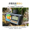 Large-screen dual-channel rain sensor controller, two-channel arbitrary control of watering, automatic flower watering device, timing intelligent irrigation sink, dual-channel timer host