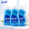 Blue Moon Hand Wash Special Laundry Detergent Fengqing Bailan 80g*3 bottles portable travel size can be used for underwear and underwear to remove stains