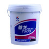 Great Wall Zunlong T500 CI-4 15W-40 Diesel Engine Oil Engine Lubricant 16kg/18L/barrel