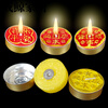 Yao Wan Xi with words butter lamp 4 hours 100 pieces of Buddha wax ever-lasting lamp to worship Buddha before the New Year, smokeless round flagship box 2 hours - peace and joy 24 boxes total 240