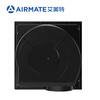 Airmate Coolba kitchen dedicated integrated ceiling embedded cooling fan Coolba ceiling fan slim air cooler remote control MV33S-04 mechanical model