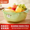 Shuwushuo double-layered vegetable sink, drain basket, washing fruit basket, rice washing artifact, vegetable washing basin, rice washing basket, water filter sieve basin