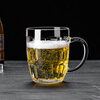 De Gust beer mug thickened with handle draft beer mug bar restaurant large capacity tea cup cold water glass juice cup pineapple cup thickened large capacity 290ml 6 pieces