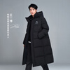 Yaya Wang Yibo same style couple fashion long thickened and warm urban outdoor hooded down jacket