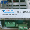 Yibo ZSC-100MP/100M power module 0.5T/1T/2 tons EDI module controller Shanghai EDI-E controller horizontal table