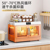 Quanshi bowl and chopsticks storage box cupboard disinfection cabinet transparent disinfection drain bowl rack dish rack kitchen tableware storage box flagship PLUS-through tea disinfection and drying