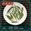 Enshi Yulu (ENSHIYULU) Enshi Selenium Tea Steamed Green Tea Tasting Pack Travel Pack Trial Tea Ration Tea 20g