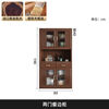 New Chinese-style solid wood sideboard against the wall, integrated wine cabinet, multi-functional storage cabinet, large-capacity storage cabinet for home living room, two-door sideboard, free delivery