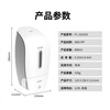 SVAVO Foam Soap Dispenser Wall-mounted No-Punch 800ML Manual Soap Dispenser Bathroom Hand Sanitizer Box PL-151053 White