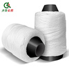 Qilu Anran Construction Line Pagoda Line Construction Line Wall Building Line Engineering Line Nylon Line Packing Line 2 Rolls Packing Rope 1mm Line White Line White 2 Rolls