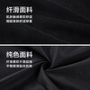 Heilan House Jacket Men's POWER YOUNG Series Lapel Windproof Jacket Men's HWJAW4W043A