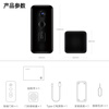 Xiaomi (MI) Smart Doorbell Xiaomi Doorbell 3rd Generation Visual Video Doorbell Set Smart Home Video Doorbell Security Home Matching Touch Screen Speaker Smart Life Xiaomi Video Doorbell 3 Set (Including Bell)
