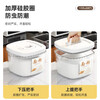 Added flour storage tank household rice noodle bucket noodle storage bucket insect-proof and moisture-proof sealed storage box rice container rice bucket
